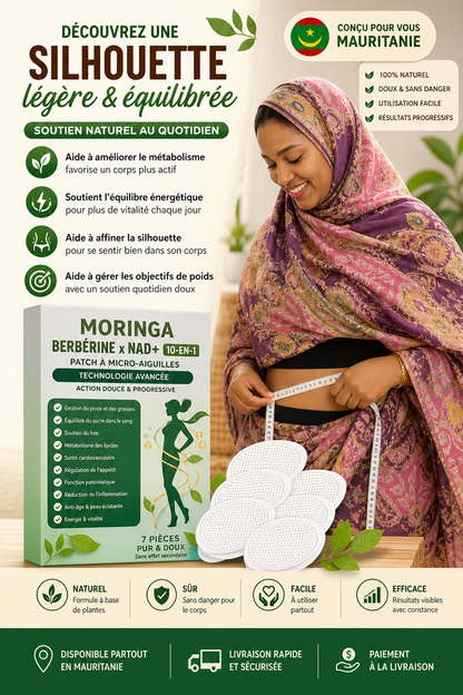 Patch Moringa Bien-être & Énergie 🌿
